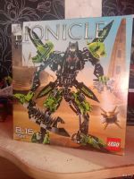 Лот: 13427373. Фото: 6. LEGO Bionicle Tuma