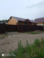 Лот: 15575462. Фото: 2. Дом. Продажа
