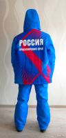 Лот: 13275112. Фото: 5. Горнолыжный костюм мужской р.48...