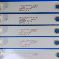 Лот: 19970343. Фото: 4. 0419 Led набор комплект подсветки... Красноярск