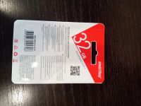 Лот: 16531291. Фото: 2. Карта памяти 32gb. Носители информации