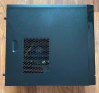 Лот: 24929806. Фото: 3. Компьютер DNS полный комплект... Компьютеры, оргтехника, канцтовары