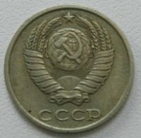 Лот: 19567255. Фото: 2. 10 копеек 1982 (1153). Монеты