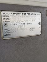 Лот: 17203598. Фото: 2. Куплю кабину на Toyota toyoase... Автозапчасти