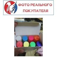 Лот: 11237210. Фото: 4. Флуоресцентные маркеры (8 штук... Красноярск