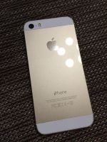 Лот: 6462843. Фото: 2. Iphone 5s silver+gold. Смартфоны, связь, навигация