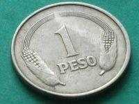 Лот: 11684854. Фото: 7. Монета 1 песо один Колумбия 1976...