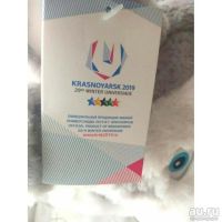 Лот: 13439468. Фото: 2. Шапка u-лайка Универсиада 2019... Женская одежда