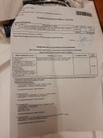 Лот: 15232129. Фото: 4. Монитор Samsung 27" 1920x1080... Красноярск