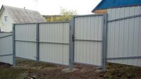 Лот: 13897233. Фото: 6. Ворота и Заборы
