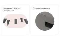 Лот: 25230006. Фото: 2. Тумба под ТВ Hoff Бруклин. Мебель для гостиной