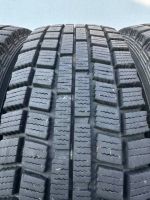Лот: 25728568. Фото: 2. Зимние шины 175/80R14 Dunlop DT-2... Шины, Диски