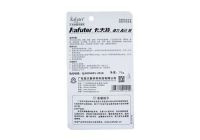 Лот: 17032793. Фото: 2. Клей двухкомпонентный Kafuter... Радиодетали  (электронные компоненты)