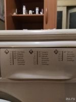 Лот: 9299035. Фото: 2. Стиральная машина Indesit. Крупная бытовая техника