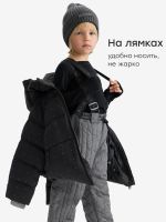 Лот: 25805631. Фото: 6. Пуховик детский Happy Baby, Черный