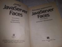 Лот: 23337710. Фото: 2. (2092312)JavaServer Faces, Дэвид... Наука и техника