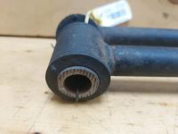 Лот: 18537447. Фото: 5. Тяга подвески Toyota Sprinter...