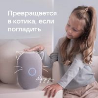 Лот: 21034440. Фото: 5. Новая Умная колонка VK Капсула...