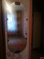 Лот: 13618084. Фото: 2. Зеркало. Предметы интерьера