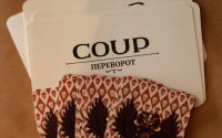 Лот: 7599300. Фото: 9. Настольная игра "Переворот (Coup...