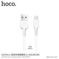 Лот: 19928327. Фото: 5. Кабель USB Hoco X20 Micro черный...