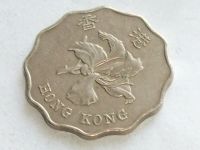 Лот: 7509157. Фото: 3. Монета 2 доллар два Гонконг Гон... Коллекционирование, моделизм
