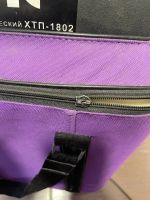 Лот: 19873406. Фото: 4. Автохолодильник ВОЯЖ. Красноярск