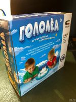 Лот: 14467313. Фото: 2. Настольная игра Гололед от Attivio. Игрушки