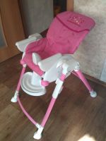 Лот: 5179503. Фото: 2. Стульчик для кормления MamaLove... Кормление и уход, гигиена