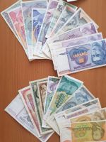 Лот: 11396839. Фото: 5. Югославия 34шт. разные, подборка...
