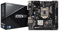 Лот: 19326880. Фото: 2. i3 8100 OEM+ASrock H310CM-DVS. Комплектующие