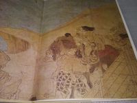 Лот: 18228530. Фото: 4. Виноградова Н.А. Искусство Японии... Красноярск
