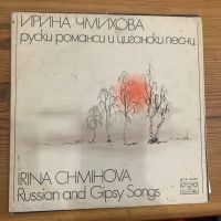 Лот: 25805166. Фото: 4. Lp Пластинки Ссср 78 штук