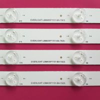 Лот: 23565978. Фото: 7. 1328-p31 LED String Новый комплект...