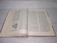 Лот: 25858175. Фото: 6. озЮ/вбЮ(00-36)Харитонов В.М...
