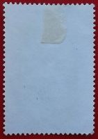 Лот: 17529484. Фото: 2. (№184) марка "Сентиментальный... Коллекционирование, моделизм