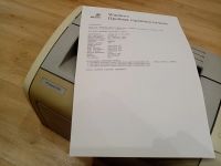 Лот: 20974583. Фото: 4. Прoдам лазерный принтер HP LaserJet... Красноярск