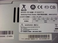 Лот: 870128. Фото: 2. Блок питания ATX Powerman 400Вт... Комплектующие
