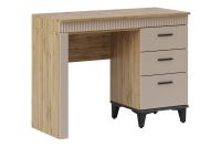 Лот: 25325634. Фото: 3. Туалетный стол Hoff Дюна. Мебель