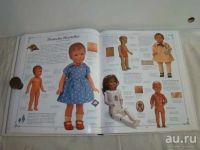 Лот: 11192773. Фото: 8. Куклы книга альбом каталог (G947...