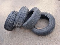 Лот: 21640391. Фото: 8. 185/65/15 Pirelli Cinturato P-1...