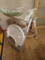 Лот: 10371708. Фото: 2. Стульчик для кормления Happy Baby... Кормление и уход, гигиена