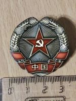 Лот: 25820951. Фото: 3. Знак тяжелый Китайская Армия. Коллекционирование, моделизм