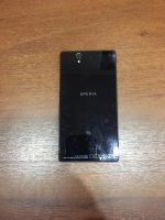 Лот: 9084986. Фото: 2. Sony Xperia Z. Смартфоны, связь, навигация