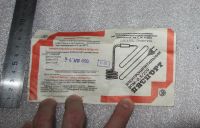 Лот: 21395850. Фото: 6. НОВЫЙ!!! Дорожный Электрокипятильник...
