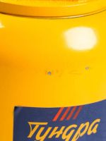 Лот: 25879564. Фото: 5. УЦЕНКА Домкрат бутылочный гидравлический...