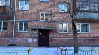 Лот: 25286725. Фото: 19. 2-комн. квартира , Красноярск...