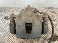 Лот: 24938891. Фото: 2. суппорт тормозной Hyundai Solaris... Автозапчасти