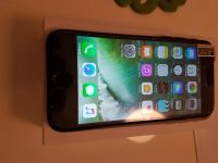 Лот: 10672337. Фото: 2. Iphone 7 точная копия. Смартфоны, связь, навигация