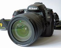 Лот: 8939664. Фото: 3. Nikon D90 kit 18-105. Фото, видеокамеры, оптика